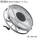 REMO(remo) ROTO TOMS low totamBL-0012-00 тот именная техника . наконец восстановление [ наличие есть ]