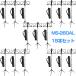 YAMAHA( Yamaha ) 15 шт. комплект MS-260AL aluminium пюпитр легкий b rack case есть складной музыка подставка ниже соответствует не возможно Hokkaido Okinawa отдаленный остров наложенный платеж 