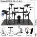 Roland( Roland ) TD316 стартер комплект Pearl одиночный MDS-COM2 outlet [. починка комплект есть наличие есть музыка жизнь отвечающий . специальная цена время распродажа ]