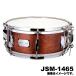 Canopus(kanoups) YAIBAII JSM-1465 Antique Brown Matt LQ Maple лезвие 