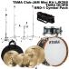 TAMA(tama) Club-JAM Mini Kit LJK28S-CCM тарелки подставка [ наличие есть ]