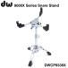 DW(ti- двойной ) немедленная уплата возможность DWCP9339X 9000X SERIES Ball Snare Stand[ наличие есть ]