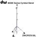 DW(ti- двойной ) DWCP9710XIL 9000X SERIES Straight Cymbal Stand