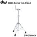 DW(ti- двойной ) DWCP9991X 9000X SERIES Single Tom Stand