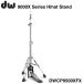 DW(ti- двойной ) DWCP9500XFX 9000X SERIES 3-Leg Hi-Hat Stand