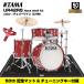 TAMA(tama) 1 автомобилей ограниченного выпуска коробка BORO outlet SUPERSTAR REISSUE 4pcs Shell Kit барабан комплект [ палочка с футляром наличие есть время распродажа лето специальная цена ]