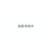 ARMOR(aru moa ) RACK CASE SD2U (D300) 01 черный 