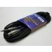 JEUME(ju-m) MXP07 * 7 метров микрофонный кабель * Canon ( женский ) - 2P four n( 6.3Φ ) 7m [9 месяц 18 на день пункт, наличие есть ]