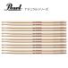 Pearl(ѡ) 7NH [1BOX/6ڥ] ڥɥ ƥå ҥå꡼
