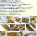 YAMAHA(���}�n) 5�N�ۏؑΏ� YTR-2330 �g�����y�b�g ���b�J�[ �S�[���h B�� Trumpets�@�ȉ��Ή��s�� �k�C�� ���� ���� ����� �֘A�摜5