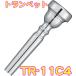 YAMAHA(ޥ) TR-11C4  ȥڥå ޥԡ å  Trumpet mouthpiece Standard SP 11C4̳ƻ  ΥԲ