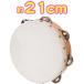 TCS-21/7 wooden tambourine leather attaching 21cm percussion instrument real leather head car fs gold 7 -inch percussion instruments Calfskin tambourine Hokkaido Okinawa remote island un- possible 