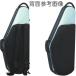 bags(�o�b�O�X) EFTS M-BLK �e�i�[�T�b�N�X�P�[�X ���^���b�N �u���b�N ���F �n�[�h�P�[�X �����b�N�@�ȉ��Ή��s�� �k�C�� ���� ���� ����� �֘A�摜2