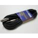 JEUME(ju-m) MXP20 * 20 meter microphone cable * Canon ( female ) - 2P four n( 6.3Φ ) 20m