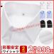 2 sheets eyes 998 jpy shirt y shirt dress shirt business shirt man white shirt form stability men's new life interview graduation ceremony suit inner tops 