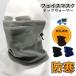 �t�[�h�E�H�[�}�[ �X�m�{ �l�b�N�E�H�[�}�[ �t�F�C�X�E�H�[�}�[ �}�X�N�X�m�[�{�[�h �����Y ���f�B�[�X �X�L�[ �h�� �g���� �o�C�N ���]��