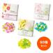 50 piece set small gift kompeito candy wedding peace confection piece packing .. kompeito gift stylish .... large amount .... kompeito free shipping 