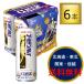  Sapporo пиво Sapporo Classic <br> золотой Kamui жестяная банка no. 10 .2026 500ml×6шт.@[1 упаковка ]<br> белый камень . бамбук * море .. Taro 