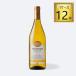 �T�b�|���r�[��  �x�����W���[ �J���t�H���j�A �V�����h�l ��  750ml�~12�{�y1�P�[�X�z