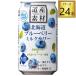�y�k�C���z���Y�f�� �u���[�x���[�~���N�T���[ �� 350ml�~24�{�y1�P�[�X�z