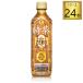 �T���g���[ �ɉE�q�� <br>���� �J�t�F�C��ZERO PET 500ml�~24�{�y1�P�[�X�z<br>