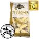[ рефрижератор ] Hokkaido натуральный cut картофель 1kg×10 пакет [1 кейс ]