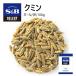 S&amp;B select kmin( отверстие ) пакет 100g