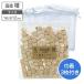 hi. . Cube 100g 1 шарик угол примерно 12mm бур nji- мешочек местного производства кипарис кипарисовик туполистный натуральное дерево aroma аромат .. ароматическая смесь интерьер 