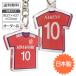  soccer Uni Home key holder 10 piece set name &. number entering / order goods original printing both sides printing / team Novelty souvenir . industry .. resignation go in .