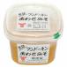  сырой .... miso 850gfndo- gold соевый соус 