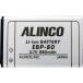 ALINCO ���`�E���C�I���o�b�e���[�p�b�N