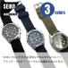 �y���[�zSEIKO �Z�C�R�[ CHRONOGRAPH �N���m�O���t ���{�����[�u�����g��3�F�Ή� SND377R SND379R SND399P �e�L�X�^�C���o���h �����Y �r���v