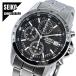 �y���[�zSEIKO �Z�C�R�[ CHRONOGRAPH �N���m�O���t ���{�����[�u�����g SND367P1 �u���b�N�~�V���o�[ ���^���o���h �����Y �r���v