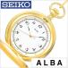  Seiko Alba наручные часы часы SEIKOALBA