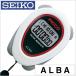 �Z�C�R�[�A���o �r���v �s�R �X�^���_�[�h���v SEIKOALBA PICCOSTANDARD