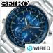  Seiko Wired наручные часы SEIKO WIRED часы мужской темно-синий AGAW449 стандартный товар бренд рекомендация деловой костюм casual водонепроницаемый серебряный нержавеющая сталь 