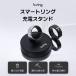 b кольцо Smart кольцо B.ring зарядка подставка Smart кольцо черный матовый черный магнит тип простой B03PBKCD популярный рекомендация модный подарок 