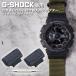 �ڸߴ��ʡ�G-SHOCK �б� �����̤��٥�� �դ��ؤ��� �����ץ��� 24mm�� �ʥ����� �쥶�� �ʥȡ� �����롼 G����å� G����å� �ӻ��� �ؤ� �� �Х��
