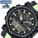 �v���g���b�N �J�V�I �\�[���[ ���v PROTREK CASIO �r���v �����Y �u���b�N PRG-650YL-3JF �l�C �u�����h �������� �g���C������ �g������ ����������