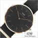 �_�j�G���E�F�����g�� ���v �N���V�b�N �u���b�N Daniel Wellington Classic Black 40mm �r���v �R�[���E�H�[�� �����Y ���f�B�[�X DW00100148