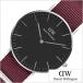 �_�j�G���E�F�����g�� �N���V�b�N �u���b�N ���[���� �V���o�[ 36mm �r���v Daniel Wellington Classic Black ROSELYN ���v �����Y ���f�B�[�X DW00100274