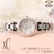 ȥ顼  ӻ  CITIZEN xC ǥ ߥ쥯 ƥ˥ եåȥ ۥ磻 С  ES9466-65W