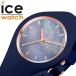 �A�C�X �E�H�b�` �A�C�X�p�[�� �X���[�� ���v ICE WATCH pearl �r���v ���f�B�[�X �g���C���C�g ICE-016940 �l�C �u�����h �h�� ���� ���킢�� �I�V����