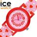 [ стандартный товар ] I Swatch наручные часы ICE learning часы I Swatch icewatch симпатичный симпатичный пастель розовый девочка ... ребенок ребенок детский Kids 