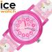 [ стандартный товар ] I Swatch наручные часы ICE learning часы I Swatch icewatch симпатичный симпатичный пастель розовый девочка ... ребенок ребенок детский Kids 