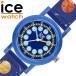 [ стандартный товар ] I Swatch наручные часы ICE learning часы I Swatch icewatch симпатичный симпатичный симпатичный синий синий цвет мужчина ... ребенок ребенок детский 