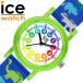 [ стандартный товар ] I Swatch наручные часы ICE learning часы I Swatch icewatch симпатичный симпатичный синий синий цвет мужчина мужчина .... ребенок ребенок детский 