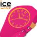  I Swatch наручные часы ICEWATCH часы ICE ola kids ICE-022744 силикон силикон ремень мужчина девочка мужчина . женщина ученик начальной школы ребенок ребенок ... Kids ..
