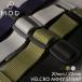MOD VELCRO ARMY STRAP липучка Army ремешок наручные часы нейлон ремень Velo черный часы текстильная застёжка частота милитари уличный металл аллергия 