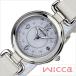 シチズン ウィッカ 時計 ハッピーダイアリー CITIZEN wicca 腕時計 HAPPY DIARY レディース ホワイト KL0-618-11
